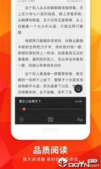 亚游国际APP官网